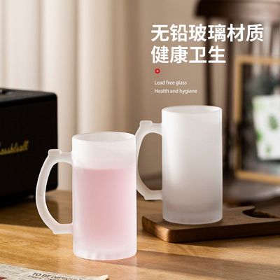 ins风树纹小众果酒杯带把咖啡杯