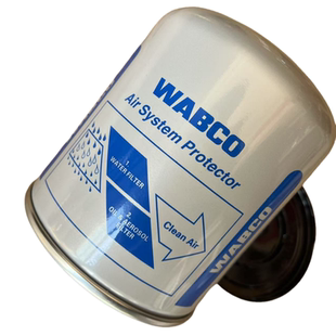 适用重汽汕德卡C7HG7G5C5豪沃MAXT7HTX豪沃T5G威伯科空气干燥器罐