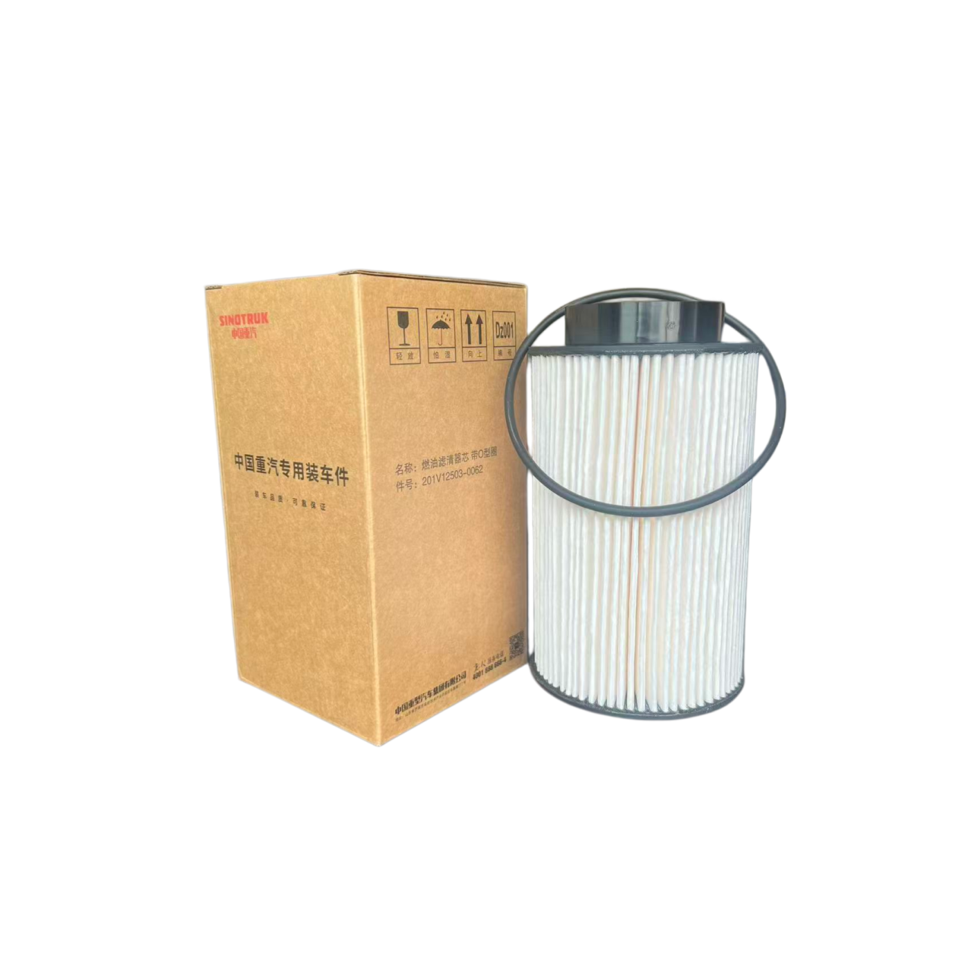 适用于中国重汽汕德卡车型C7HT7H曼发动机柴油细滤燃油精滤器滤芯