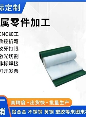 EMB01 02 03 04 09 10 05 06 07 11 12 14 15 08平皮带