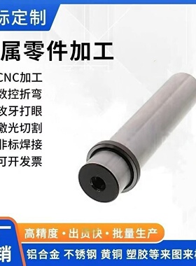 SGPR8 10 13 16 20 25-30 40 50 60 70 80 90 100 导柱