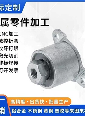 FLCF8-1.0 10-1.25 12-1.5 14-1.5 16-1.5 18-1.5 接头