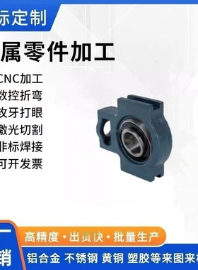 HDTKP12/15/17/20/25/30/35/40/45/50滚珠轴承组件