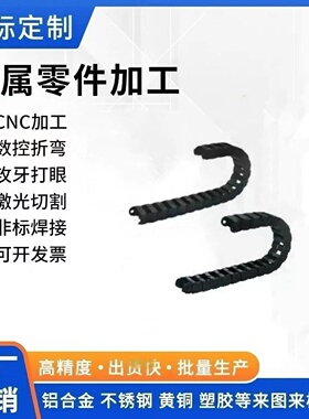 VAC01 VAC02 VAC21 VAC22 VAC31 VAC32 VAC41 接头