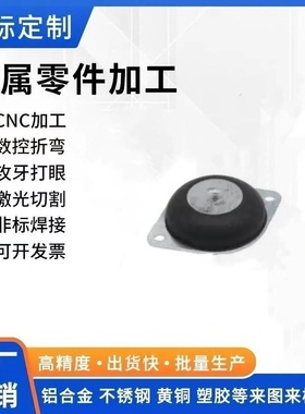 NHF66-4020 NHF66-8027 NHF66-20044 NHF66-15039