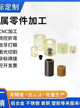 AZXSM/AZXMC/AZEXHC/AZXMS/AZXLS/AZXLK 减震材料