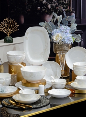 ZENA陶瓷餐具套装家用碗碟轻奢金边碗盘碟全套