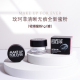 makeupforever玫珂菲全新清晰无痕轻烟蜜粉哑光柔焦控油定妆1g装