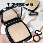 毛戈平高光膏小样正品 塑颜光感滋润无痕蚕丝粉膏提亮泪沟m01试用