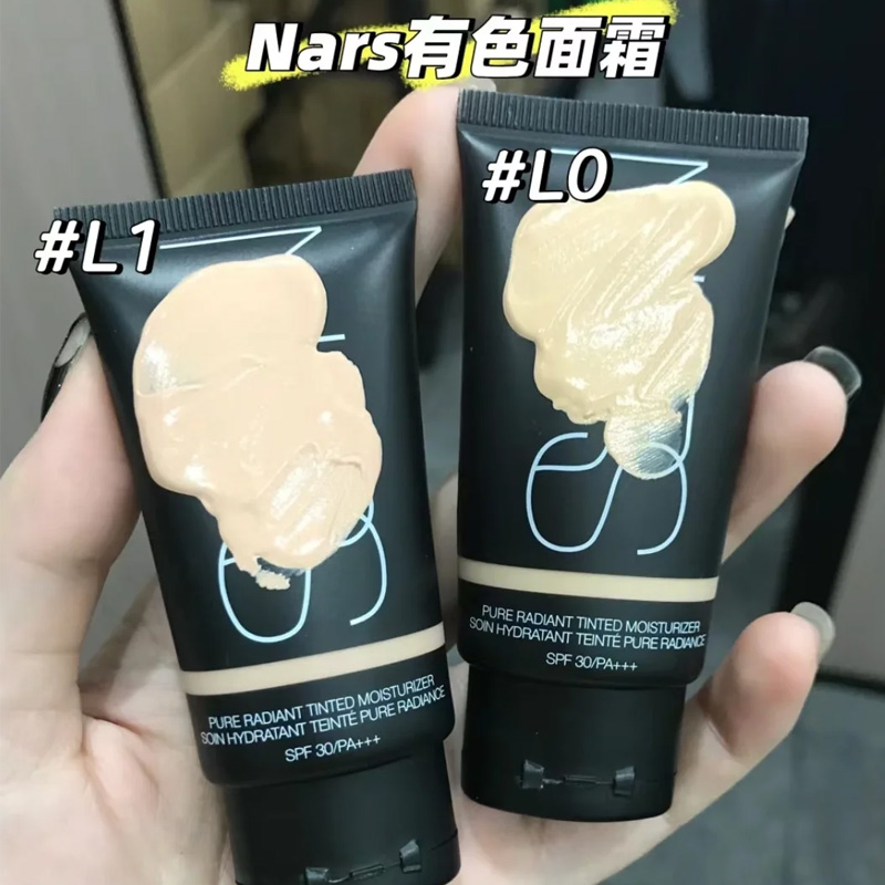 nars纳斯有色面霜小样