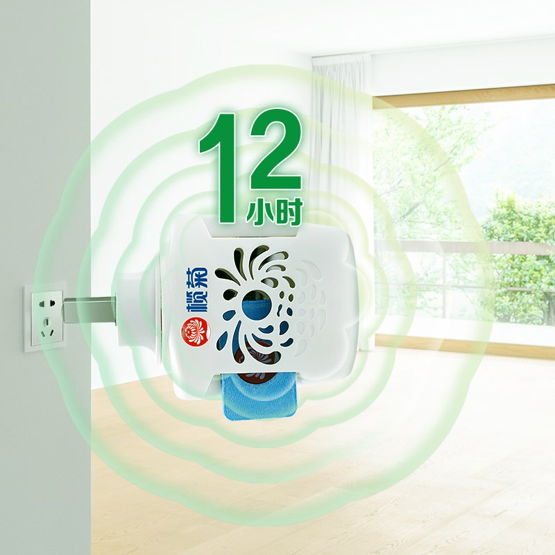优选电热c蚊香片无香蚊香器家用室内插电式驱蚊灭蚊点文香加热.
