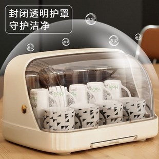 优选杯子收纳架防尘水杯收纳盒带盖家用沥水茶杯托盘咖Z啡杯置物.