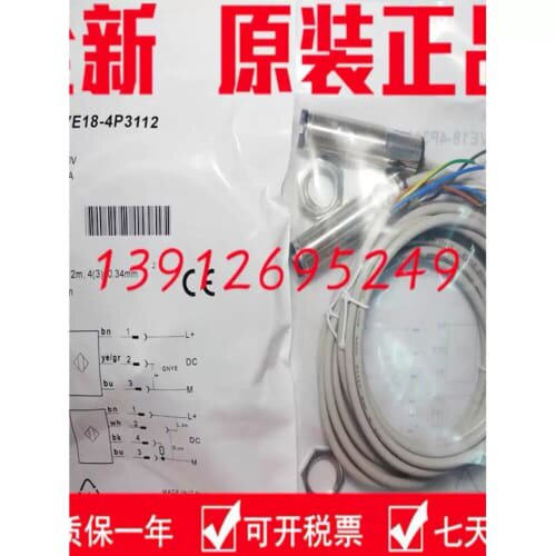 议价全S新装 /EVSV/VE18-18-4P3812 正品 光品V电开原关 质量保证