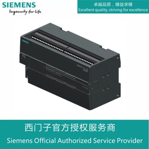 议价詢价EM DT08模块DO8x24VDC数字输出模組6ES7288-2DT08-0AA0