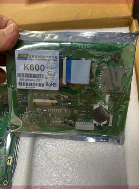迪文5.6寸触控屏幕DMT64480T056_03WT串口屏系