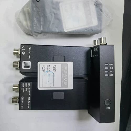 议价TAG-SC-1000模块，。