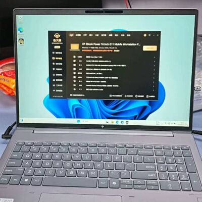 议价Hp ZBook Power 16 inch G11
