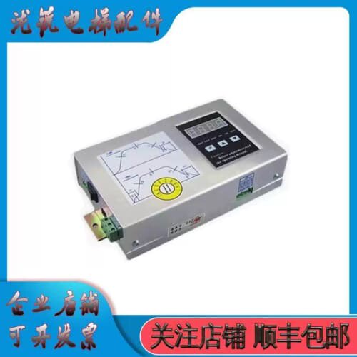 议价5安利索星玛机变频器电梯配件控制器ACVF0JRC.K门V/0.A37KVA