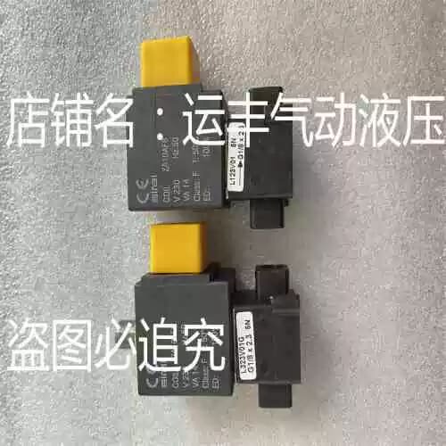 议价SIRAI电磁阀L323V01G ZA10AF8 G1/8 V230