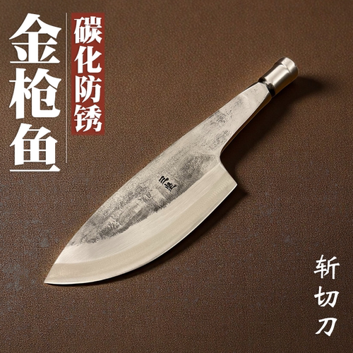 三坚手工锻打高碳钢锋利斩切菜刀