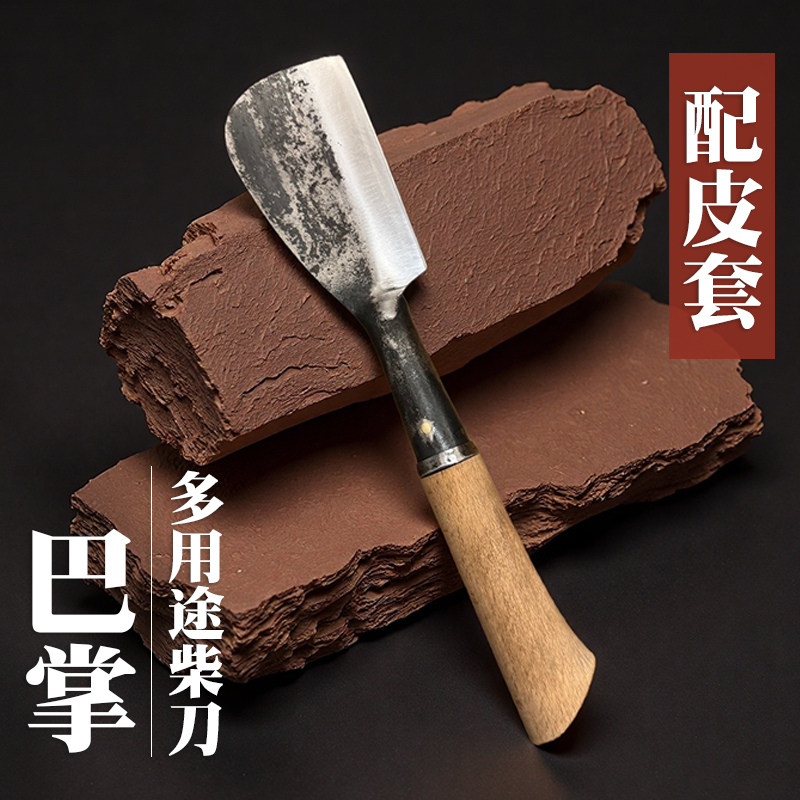 三坚手工锻打轨道钢户外野营分割砍柴刀劈材开路专用刀割肉排障刀,厨房/烹饪用具,特殊用途刀,淘宝优惠券,粉丝福利购,淘宝优惠卷