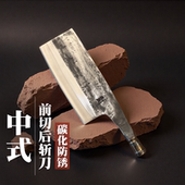 三坚手工锻打履带销钉锋利家用厨用厨师专用切肉切片斩切两用菜刀