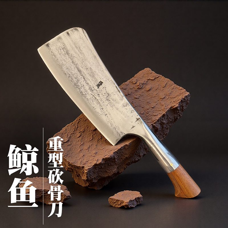 三坚重型砍骨刀手工锻造轨道钢厨房斩骨刀家用切骨肉铺屠宰刀具