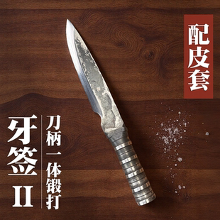 三坚正宗手工锻打轨道钢户外野营分割剔骨刀屠宰专用刀割肉小菜刀