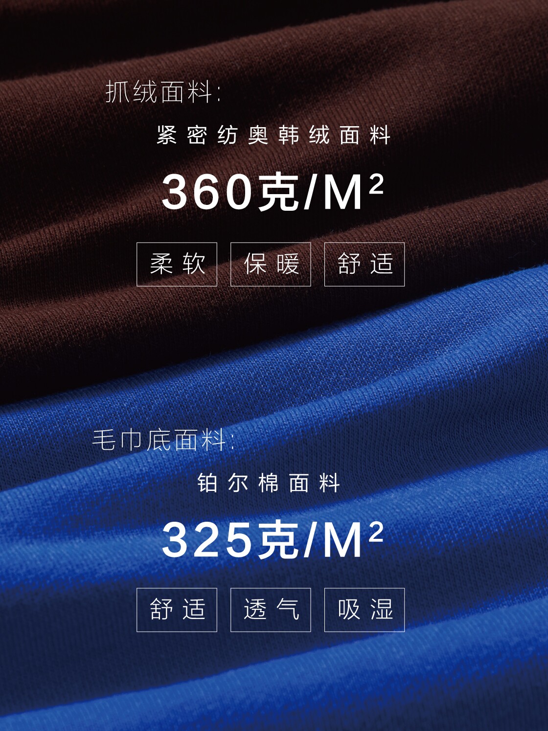 PSO 브랜드 스퀘어 로고 프린트 후드 티셔츠 남성 루즈 트렌디 브랜드 가을 까마귀 커플 자켓