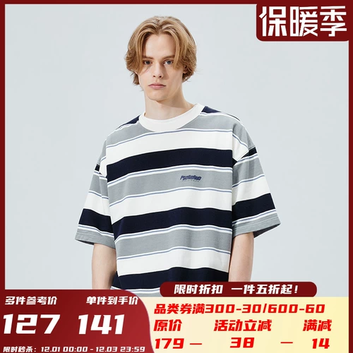 Носки, толстовка, ткань, футболка с коротким рукавом, 230 грамм, с печатью вашего логотипа, оверсайз