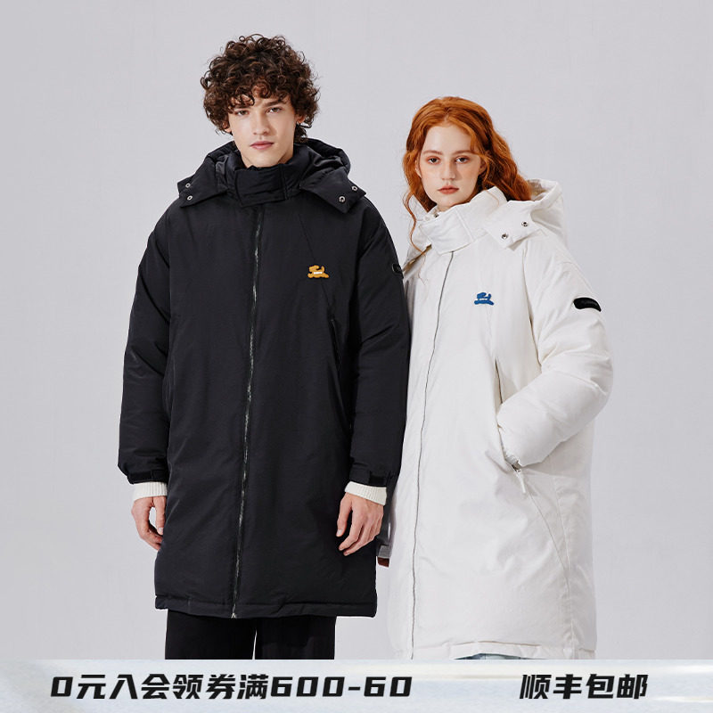 pso brand可爱小狗中长款男白鸭绒