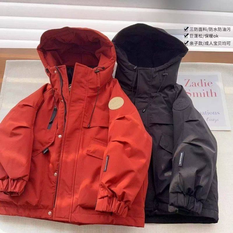 男女童外套春秋款2026新款儿童秋装冲锋衣中大童秋季连帽夹克上衣,童装/婴儿装/亲子装,风衣,淘宝优惠券,粉丝福利购,淘宝优惠卷