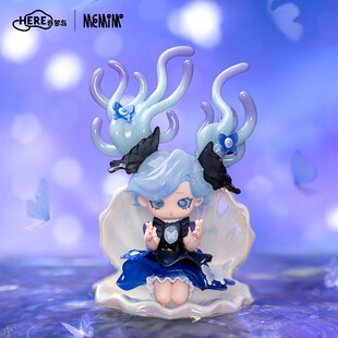 HERE奇梦岛Memimo不对劲梦境系列玩偶手办盲盒潮玩女孩生日礼物