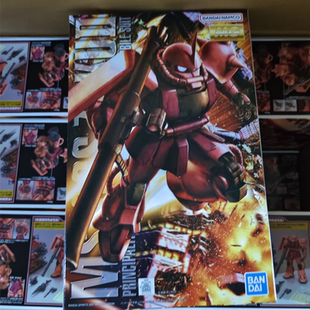 有货 正版万代 MG 1:100 夏亚专用扎古 Ver.2.0 高达 拼装模型