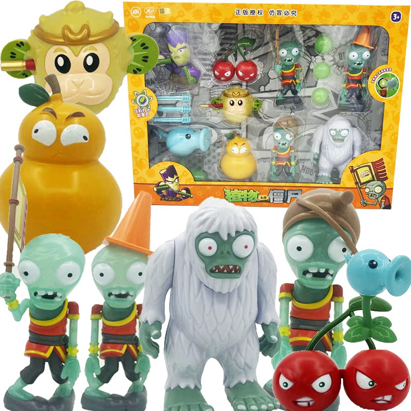 植物大战僵尸雪怪玩具猕猴挑灯光蔗师傅弹射豌豆射手葫芦声音套装