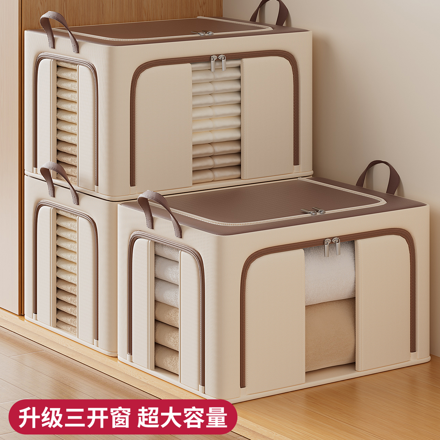 【只做高品质的！】牛津纺收纳箱