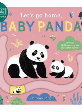 滑块轨道书 回家吧 熊猫宝宝 Let's Go Home Baby Panda 英文原版 幼儿纸板书绘本 趣味十足的互动式滑块书 进口 又日新