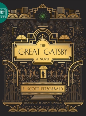 了不起的盖茨比 The Great Gatsby 英文原版 F Scott Fitzgerald 又日新
