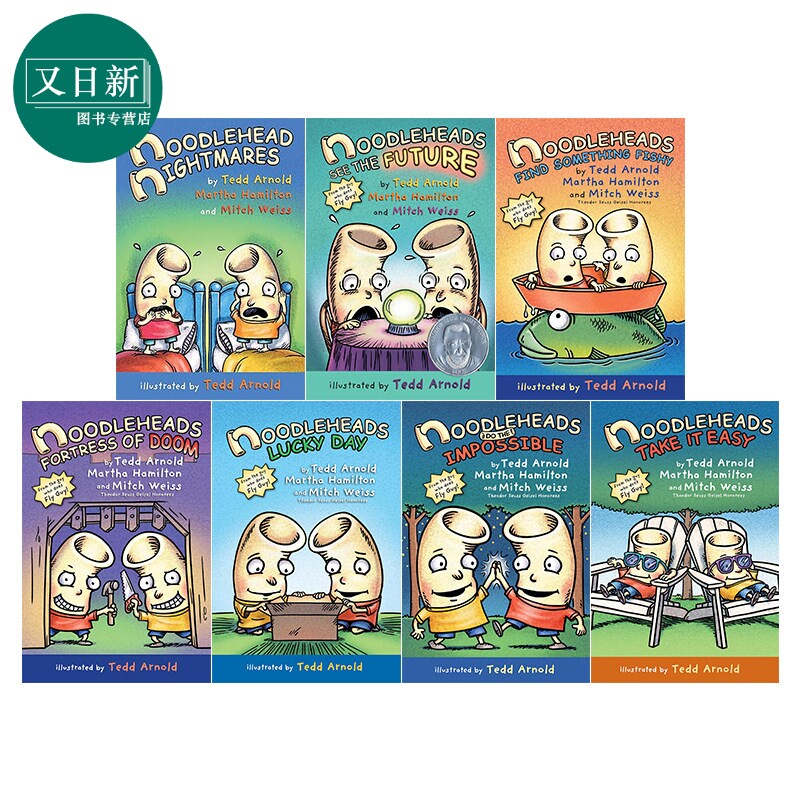 傻瓜面条头兄弟搞笑全彩漫画7册