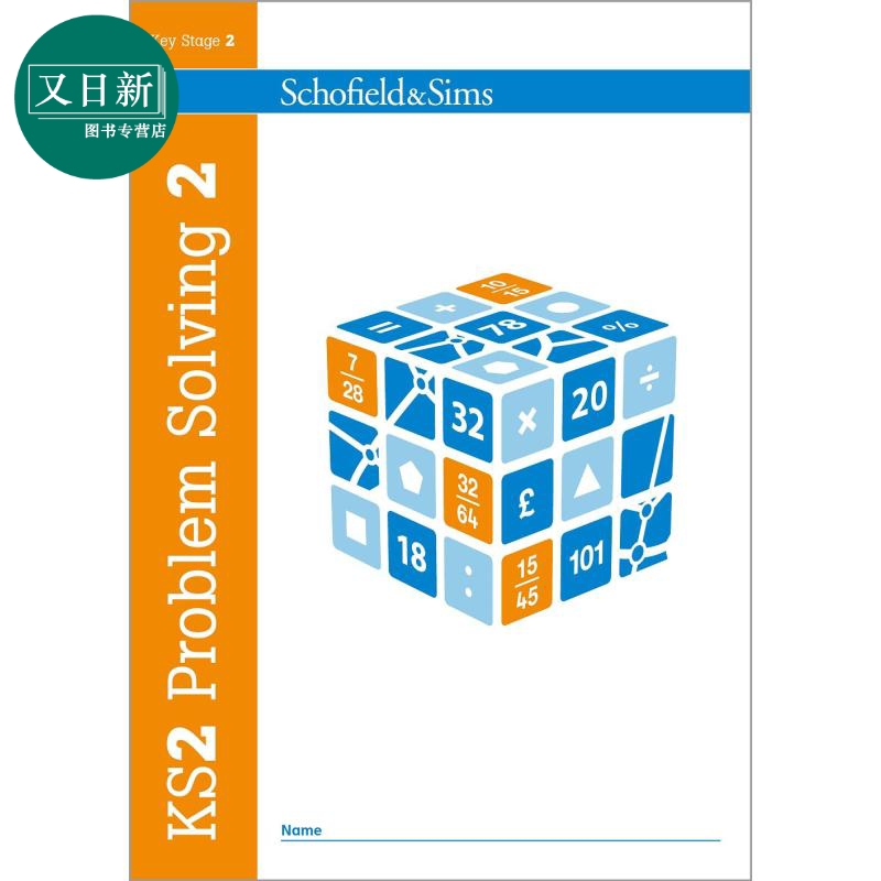 KS2 Problem Solving 2 英国Schofield小学教辅 KS2数学应用题解题书2 英文原版 幼小数学学习教辅 进口图书 又日新