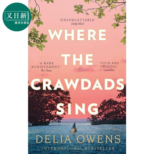 Sing 又日新 Where Crawdads Delia Owens 爬行动物歌唱之地 the 英文原版