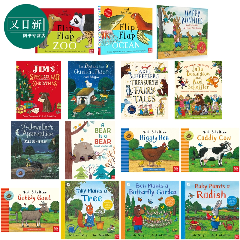 AxelScheffler绘本英文