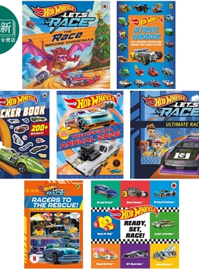 Hot Wheels 风火轮主题童书 英文原版 儿童卡通动画 绘本故事书 漫画章节书 年鉴手册 贴纸活动书 进口童书 又日新