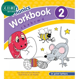 快乐自然拼读练习册2 印刷体 Jolly 英语 Workbook 美式 又日新 Phonics