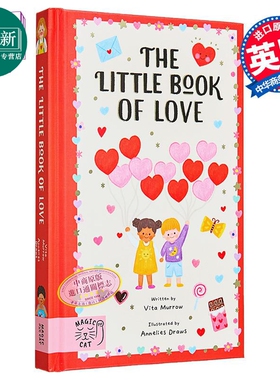 宠爱小书 全世界说爱的100种语言方式 Annelies Draws The Little Book of Love 英文原版 精美插图 精装 口袋书 又日新