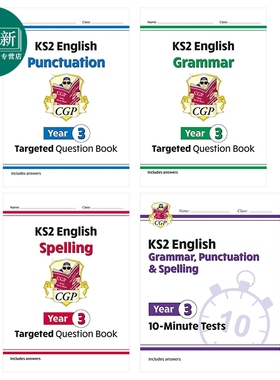 英国原版CGP小学三年级语法标点拼写目标练习册+10分钟小测4册KS2 English Year 3 Grammar Punctuation Spelling 又日新