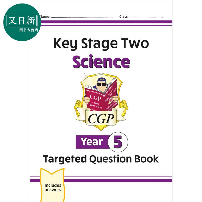 英国原版CGP教辅 新的 KS2 科学 5年级有针对性的问题书 含答案New KS2 Science Year 5 Targeted Question Book 又日新