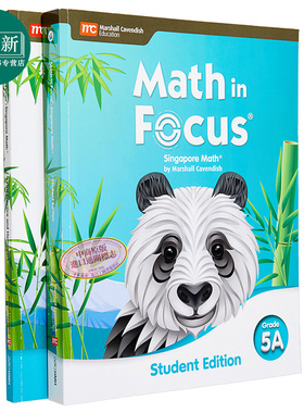 Math in Focus Grade 5A 焦点数学 五年级上册套装 学生书+课外练习作业本 英文原版 美国HMH教材 小学新加坡数学 又日新