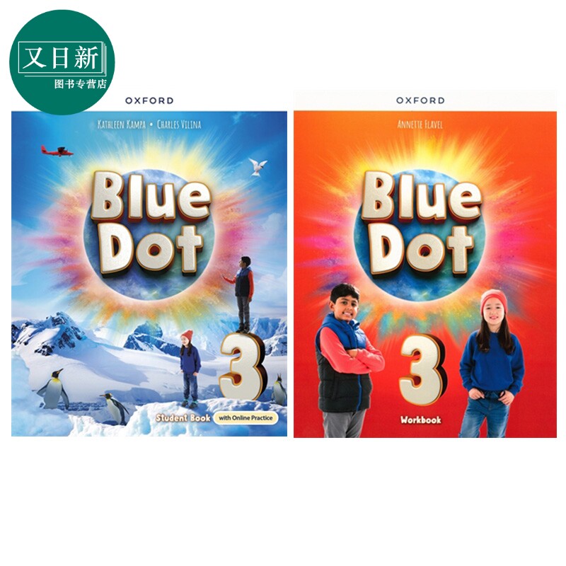 牛津少儿美语教材 Oxford Blue Dot 练习册+学生书3级别 中小学生英语教材原版进口美语发音小学英语bluedot教材 又日新