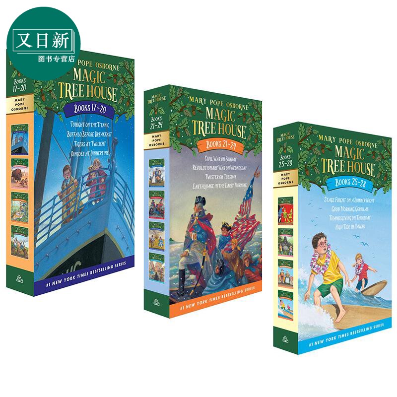 Magic Tree House 17-28 神奇树屋 卷17-28盒装 12册套装 儿童文学章节书 故事图画书 魔法树屋 英文原版 进口图书